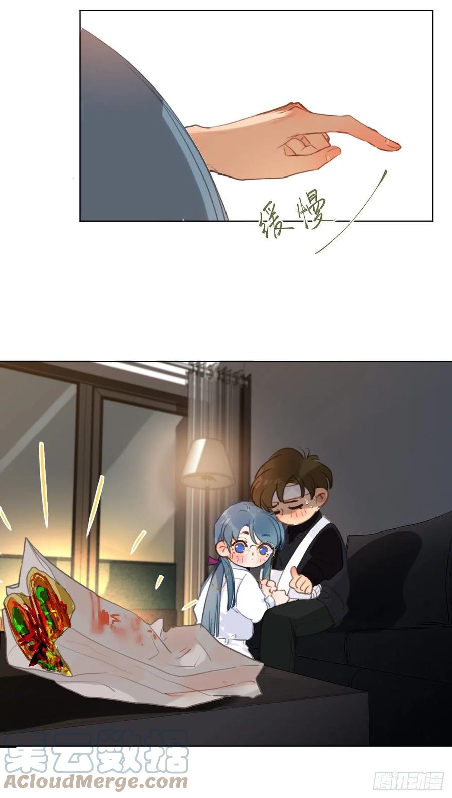 百卒戏傩·后编0554