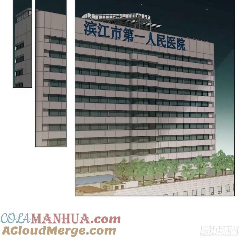 罪犯梯度·1354