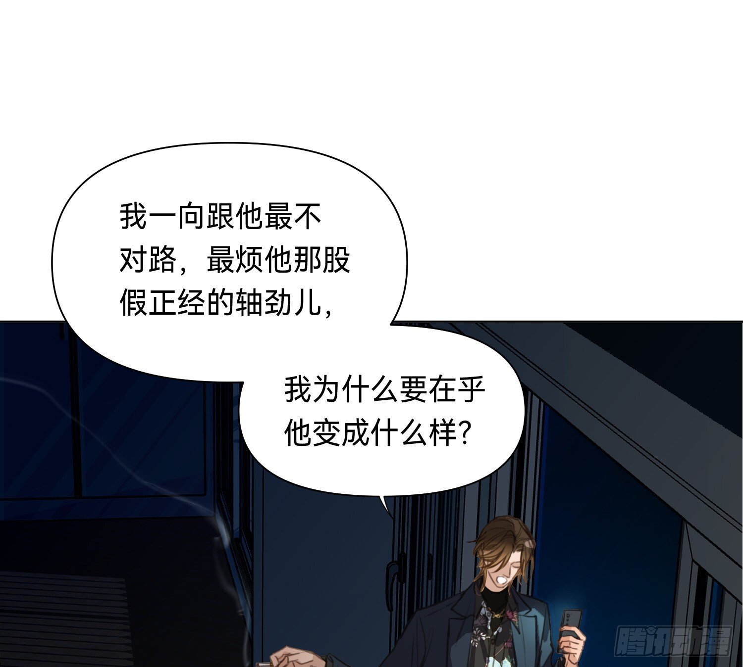 侦探卷积·1413