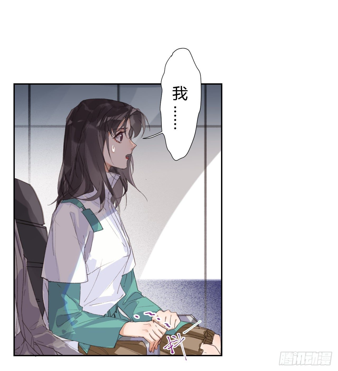 生门血衅182