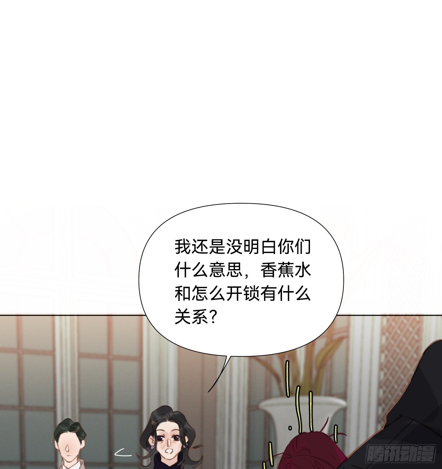 五子夺算·1560