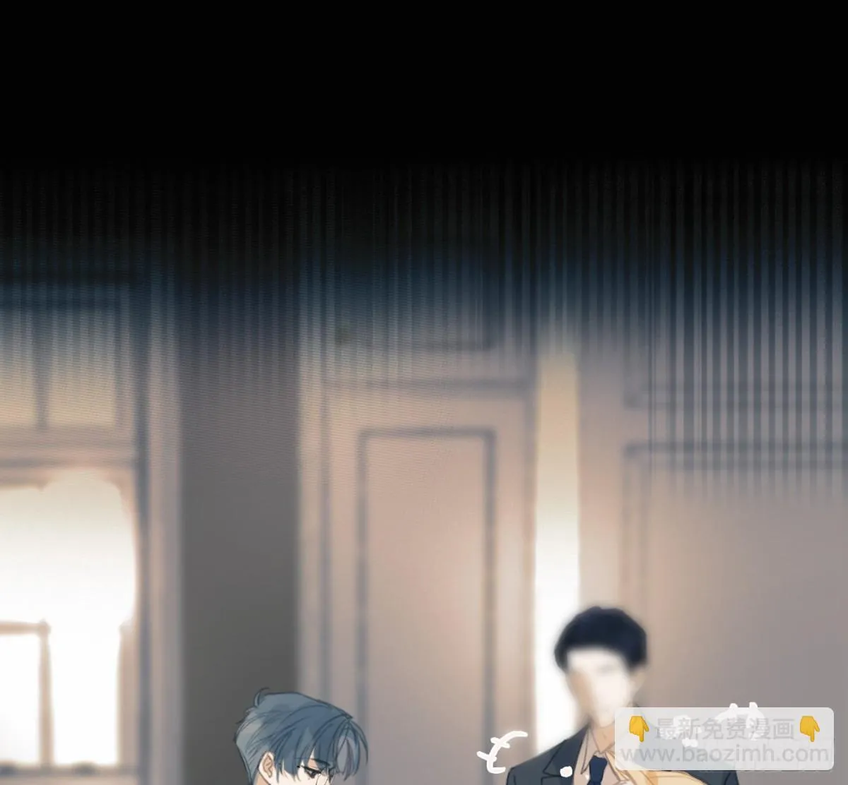 预言弥散·0732