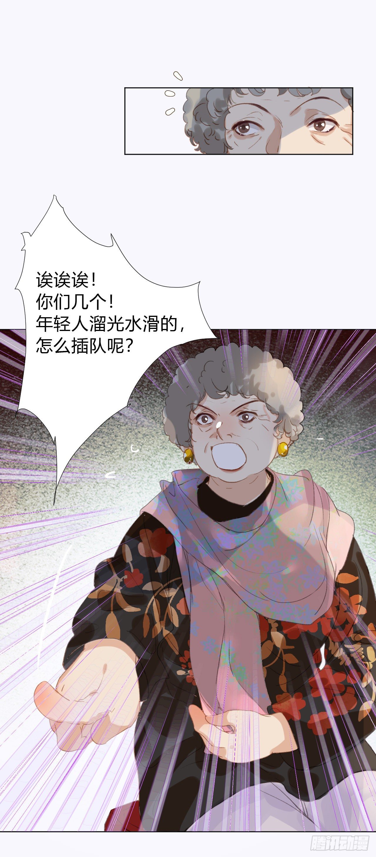 百卒戏傩0210