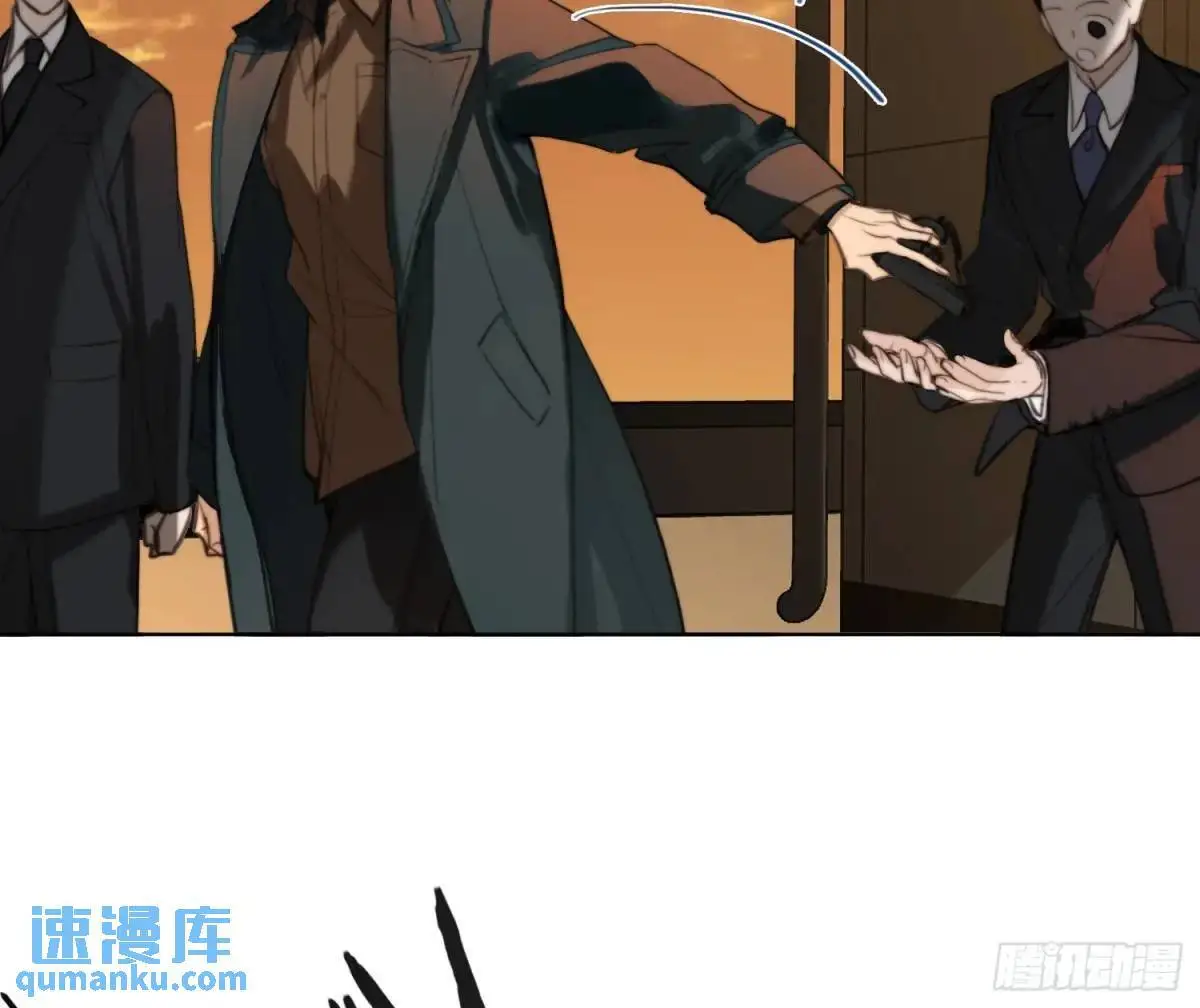 侦探卷积·235
