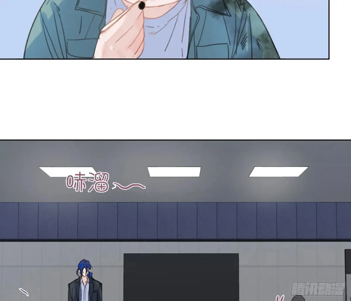 预言弥散·049