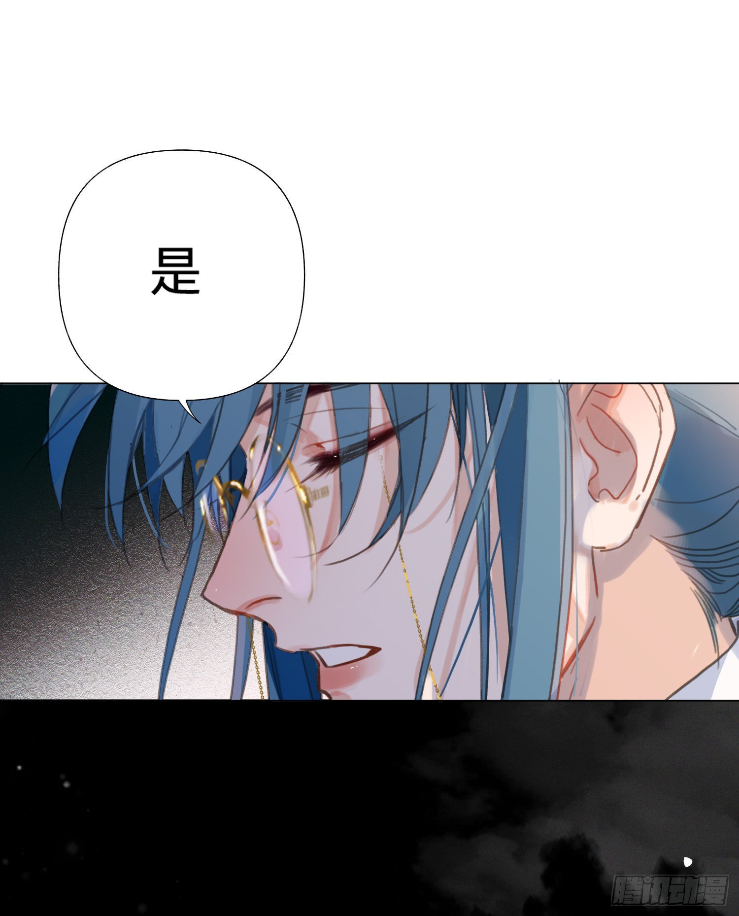 五子夺算·后编0141