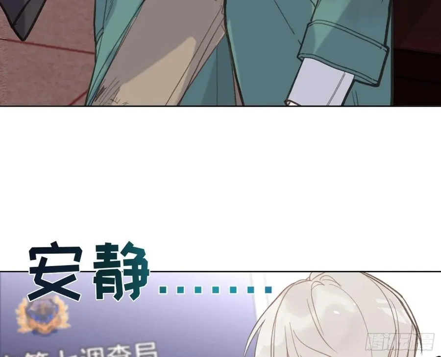 预言弥散·0183
