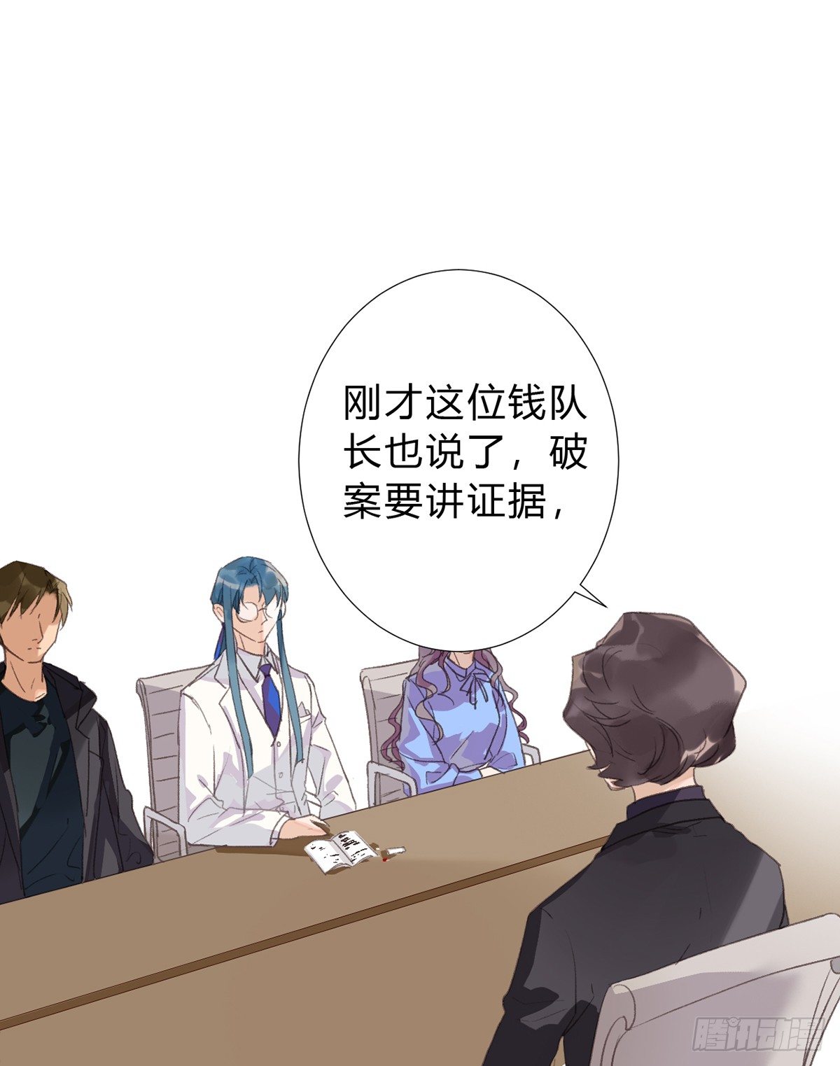 骨灰奶茶1635