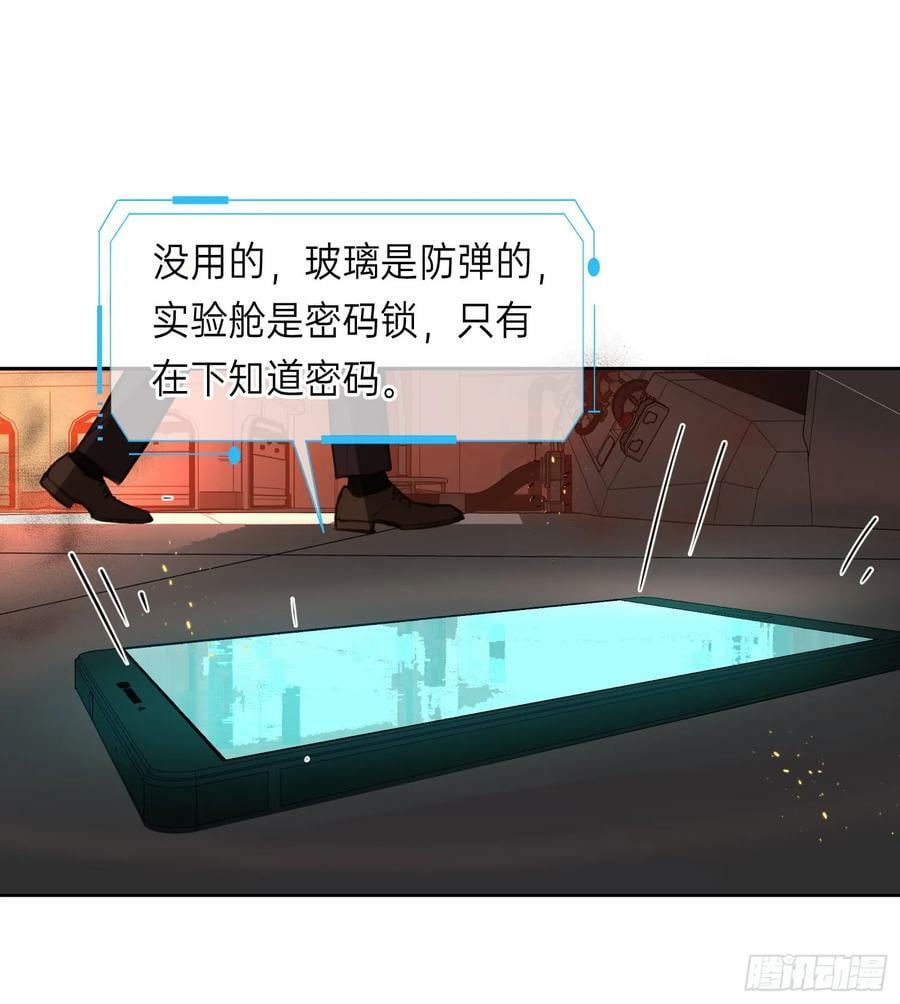 罪犯梯度·1246