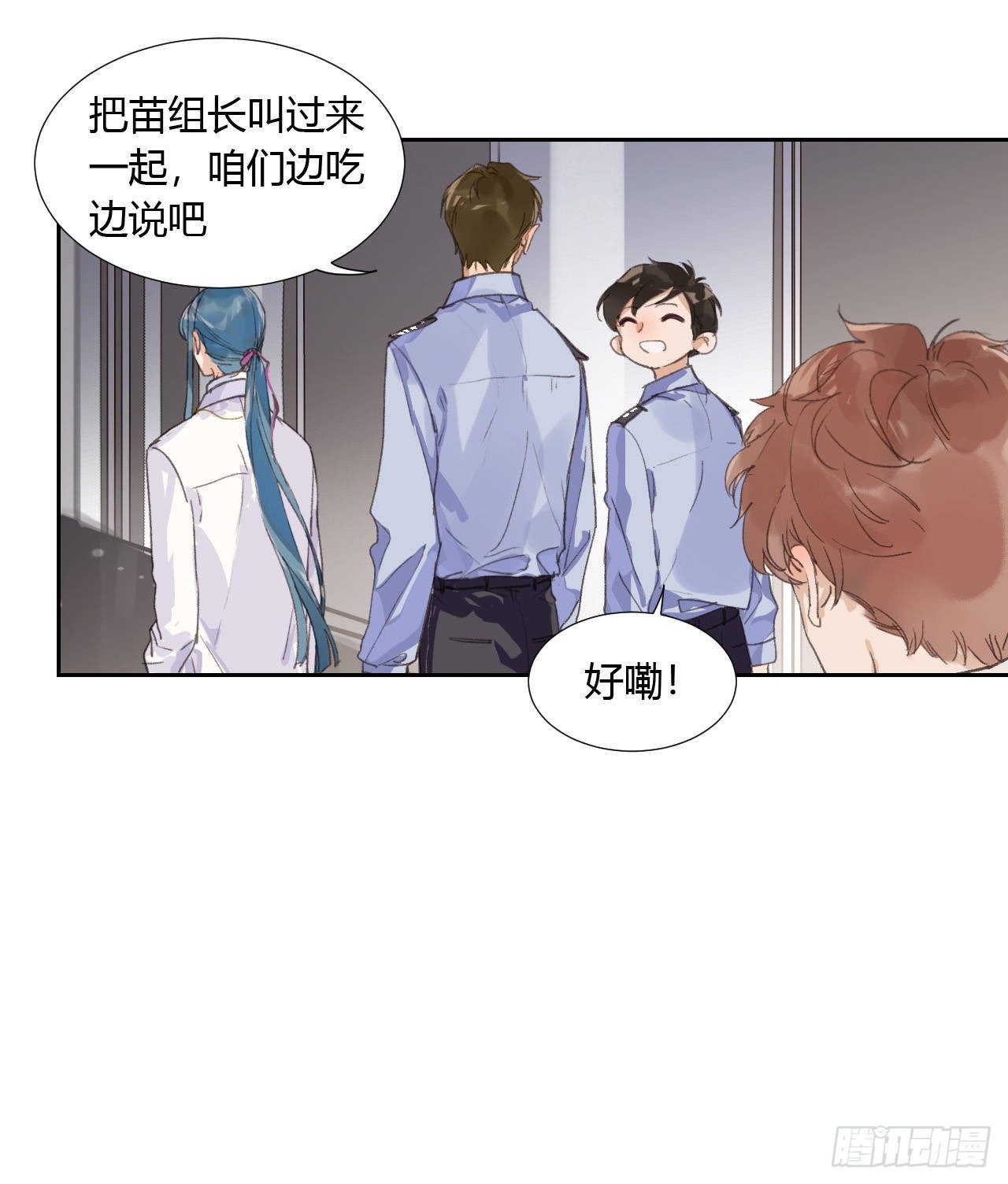 生门血衅0721