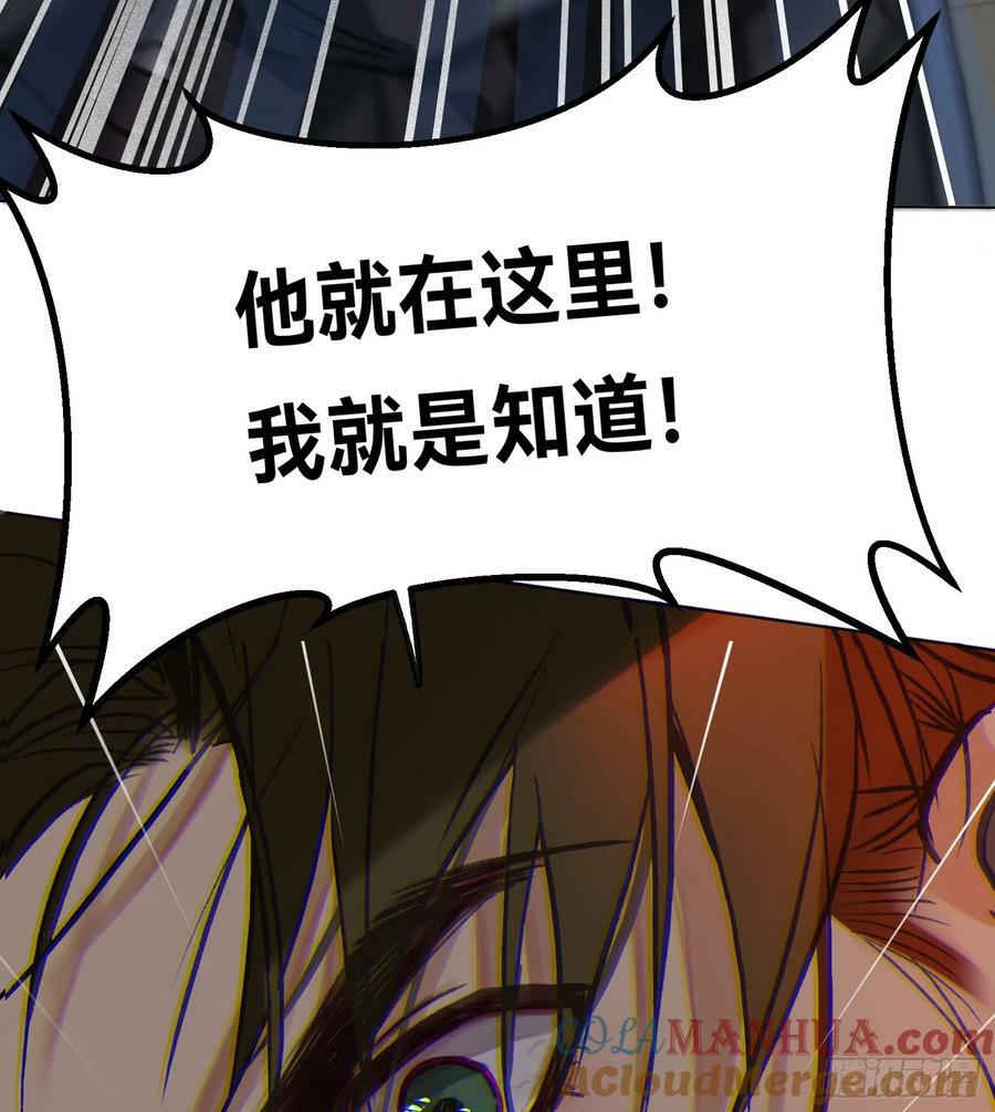 罪犯梯度·1054