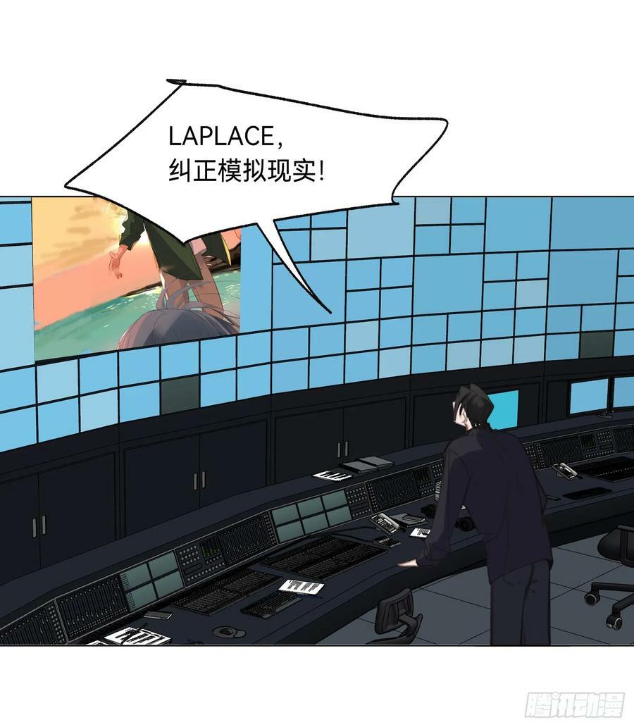 罪犯梯度·0767
