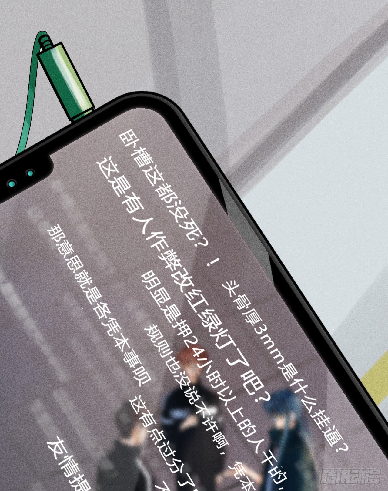 百卒戏傩2145