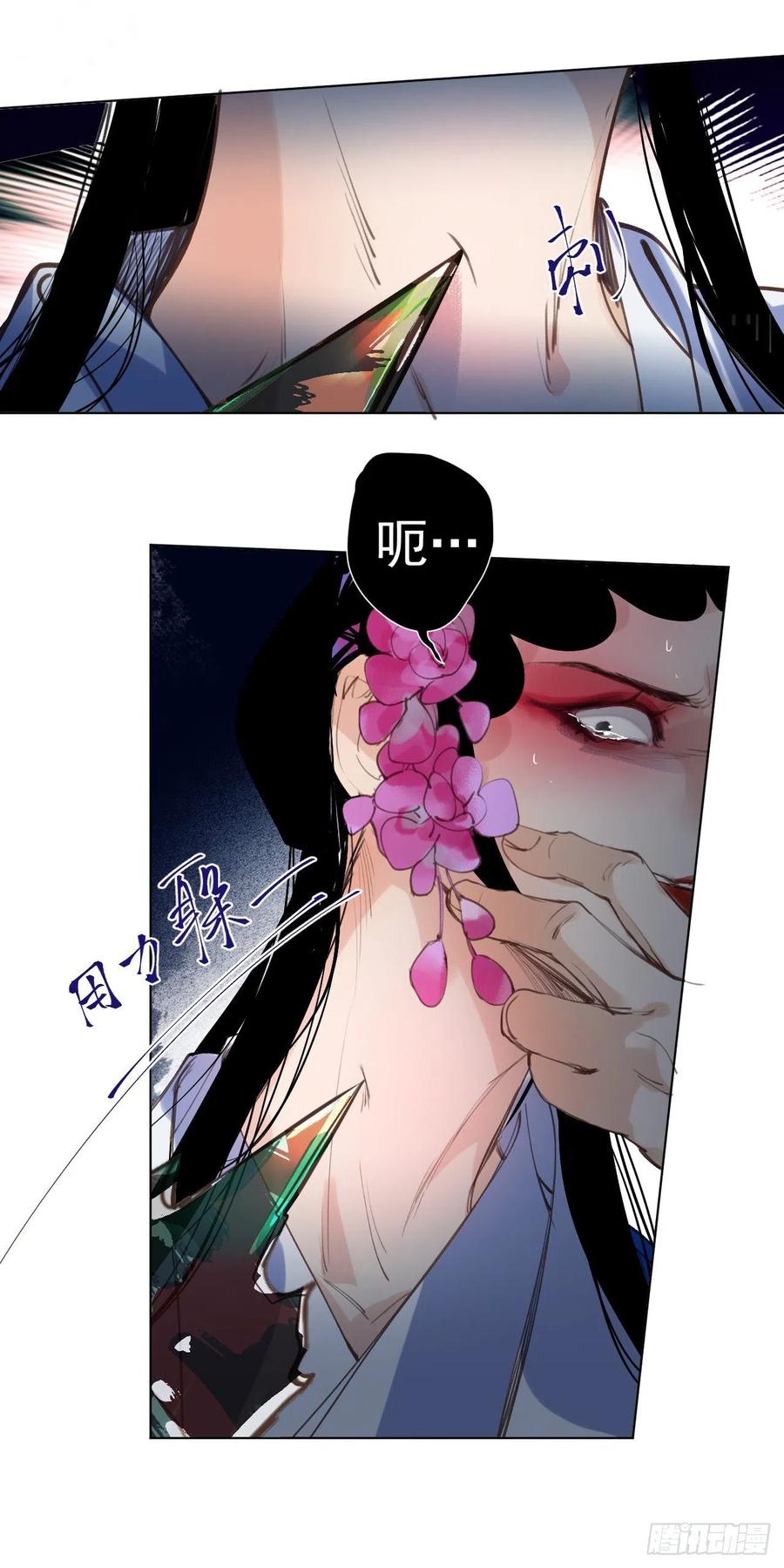 百卒戏傩2947