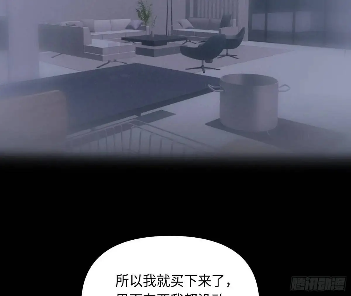 侦探卷积·2531
