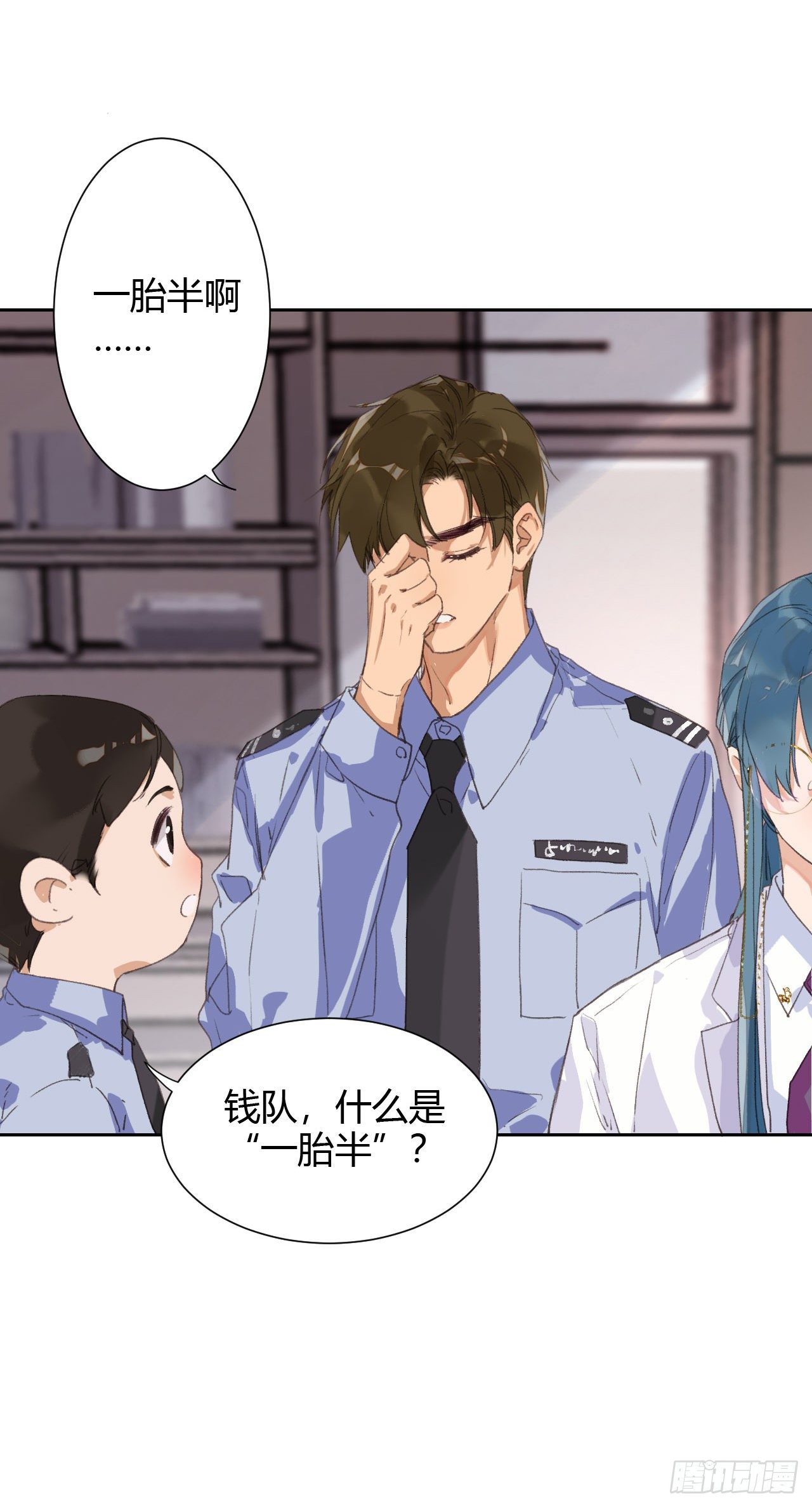 生门血衅1523