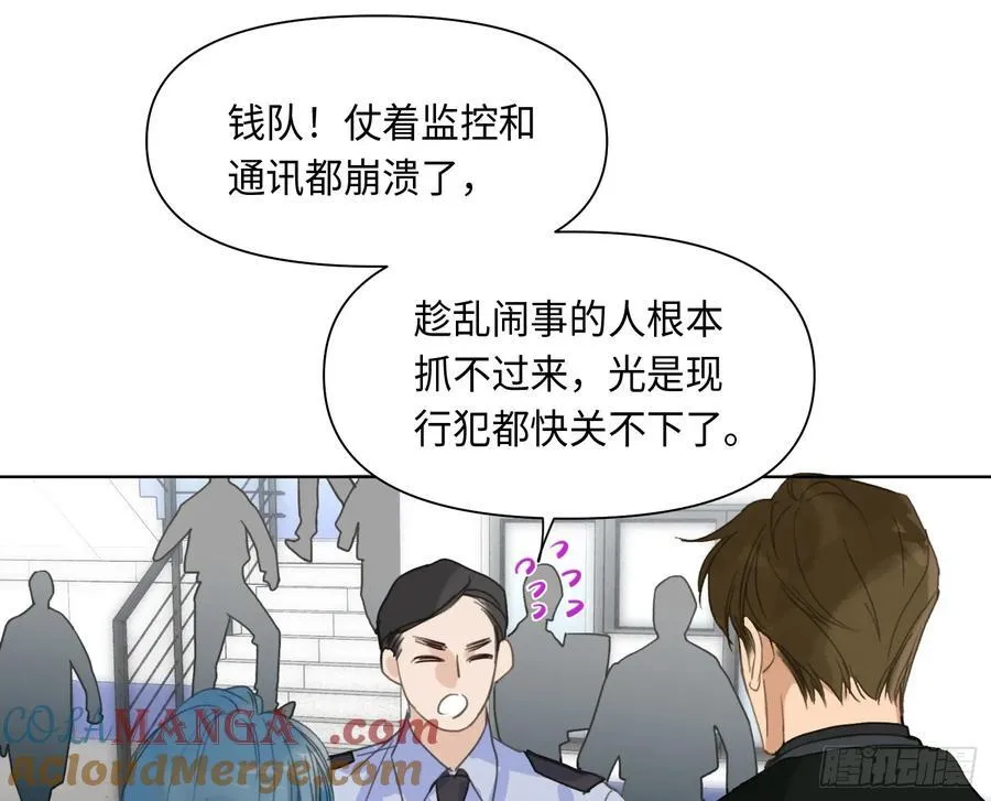 预言弥散·0215