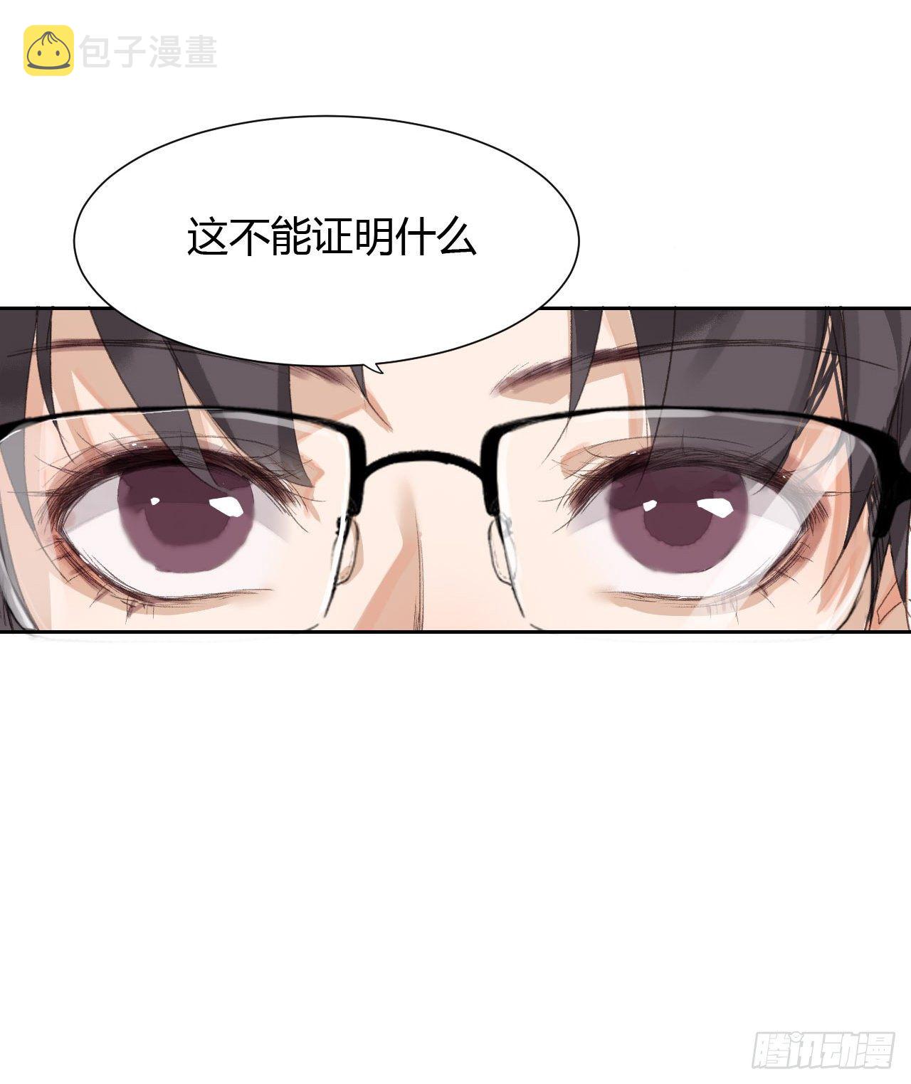 生门血衅1424