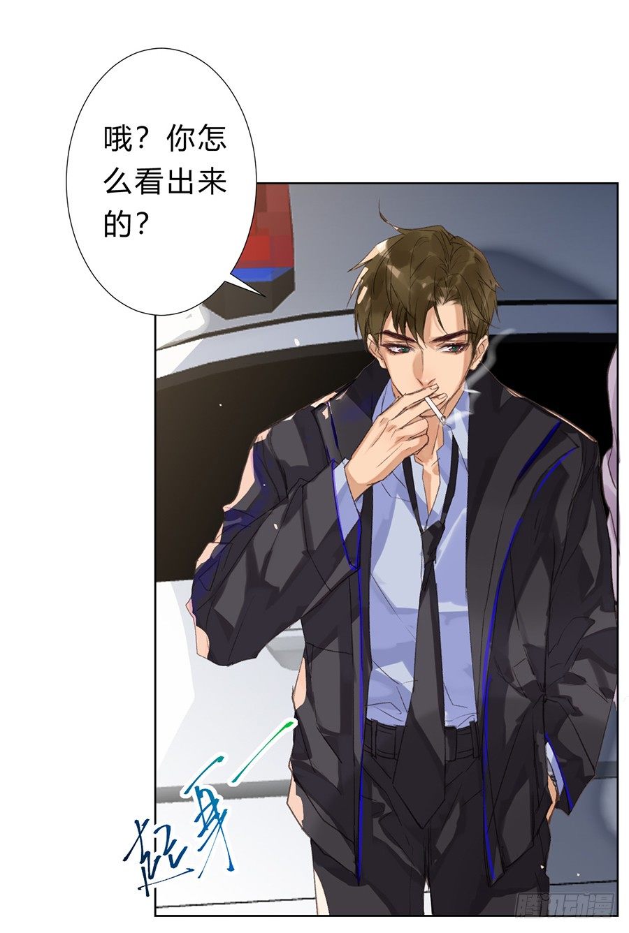 骨灰奶茶0829