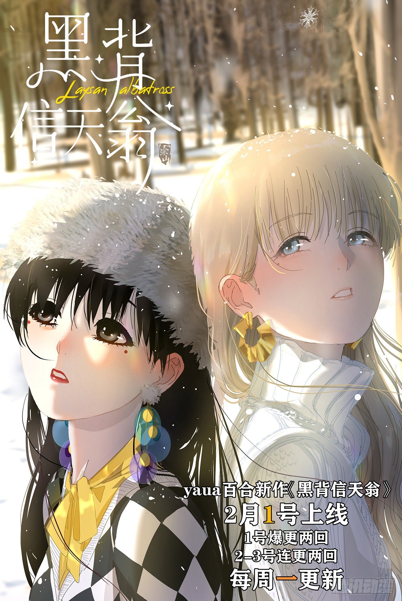 百卒戏傩0131