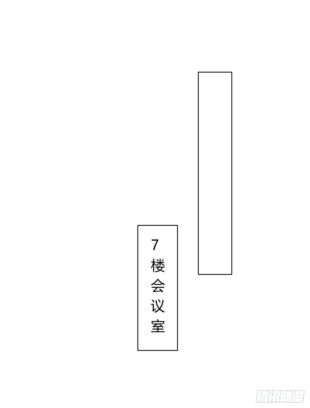 生门血衅0429