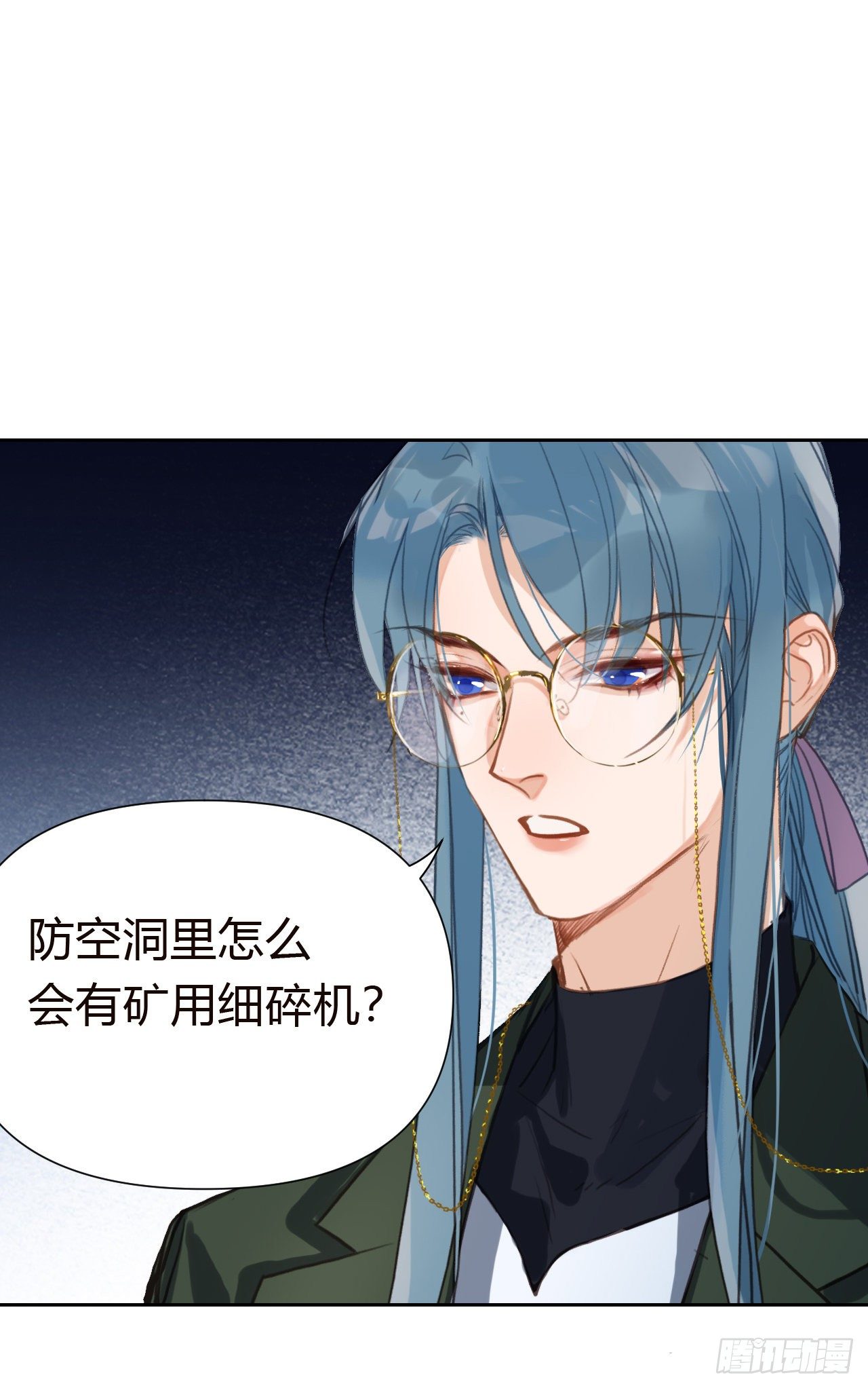 百卒戏傩189