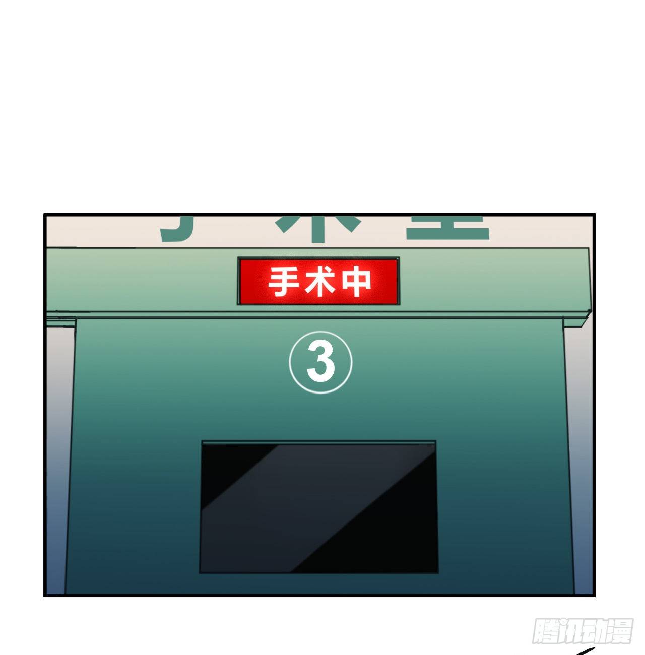 百卒戏傩202