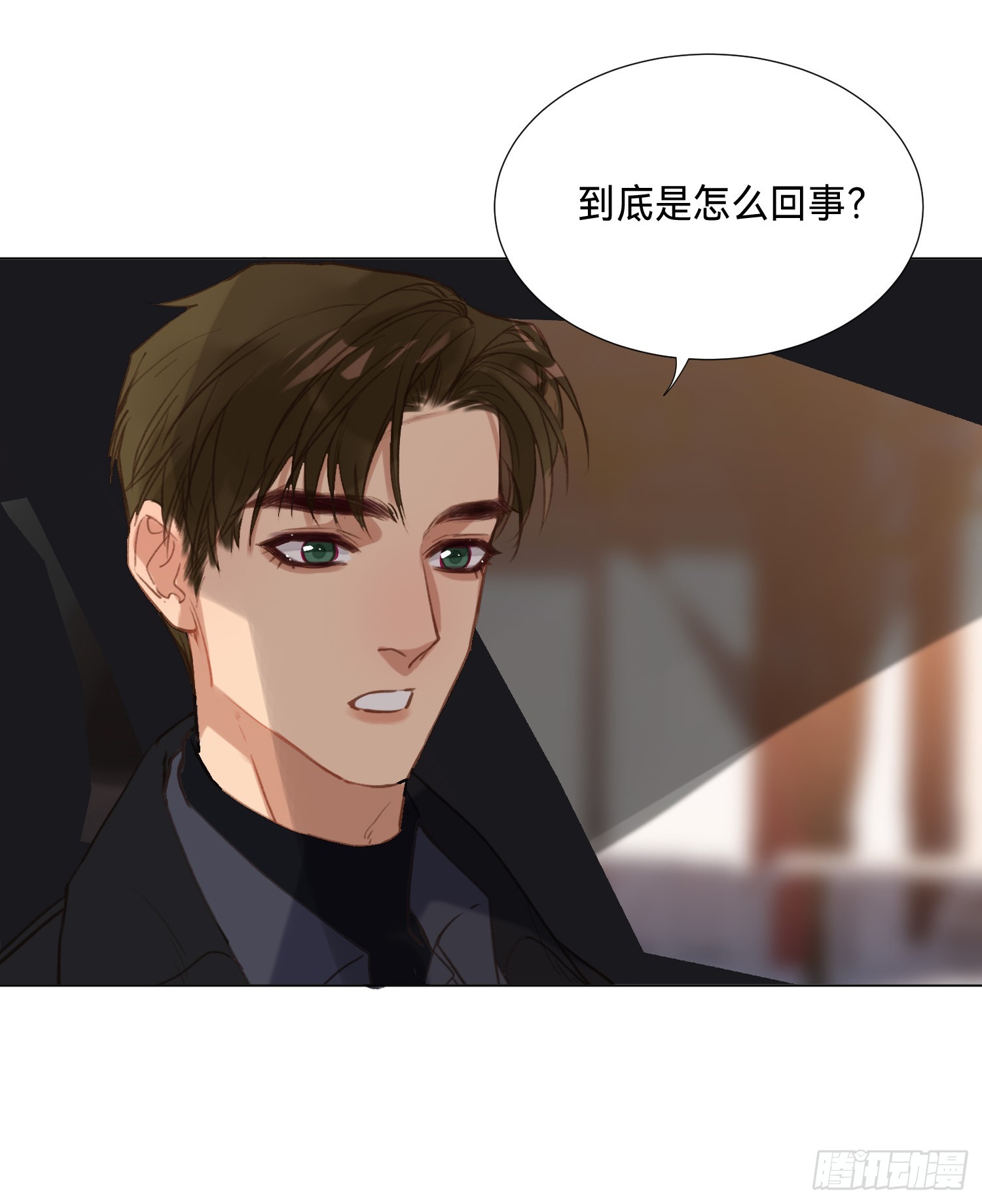 五子夺算·后编149