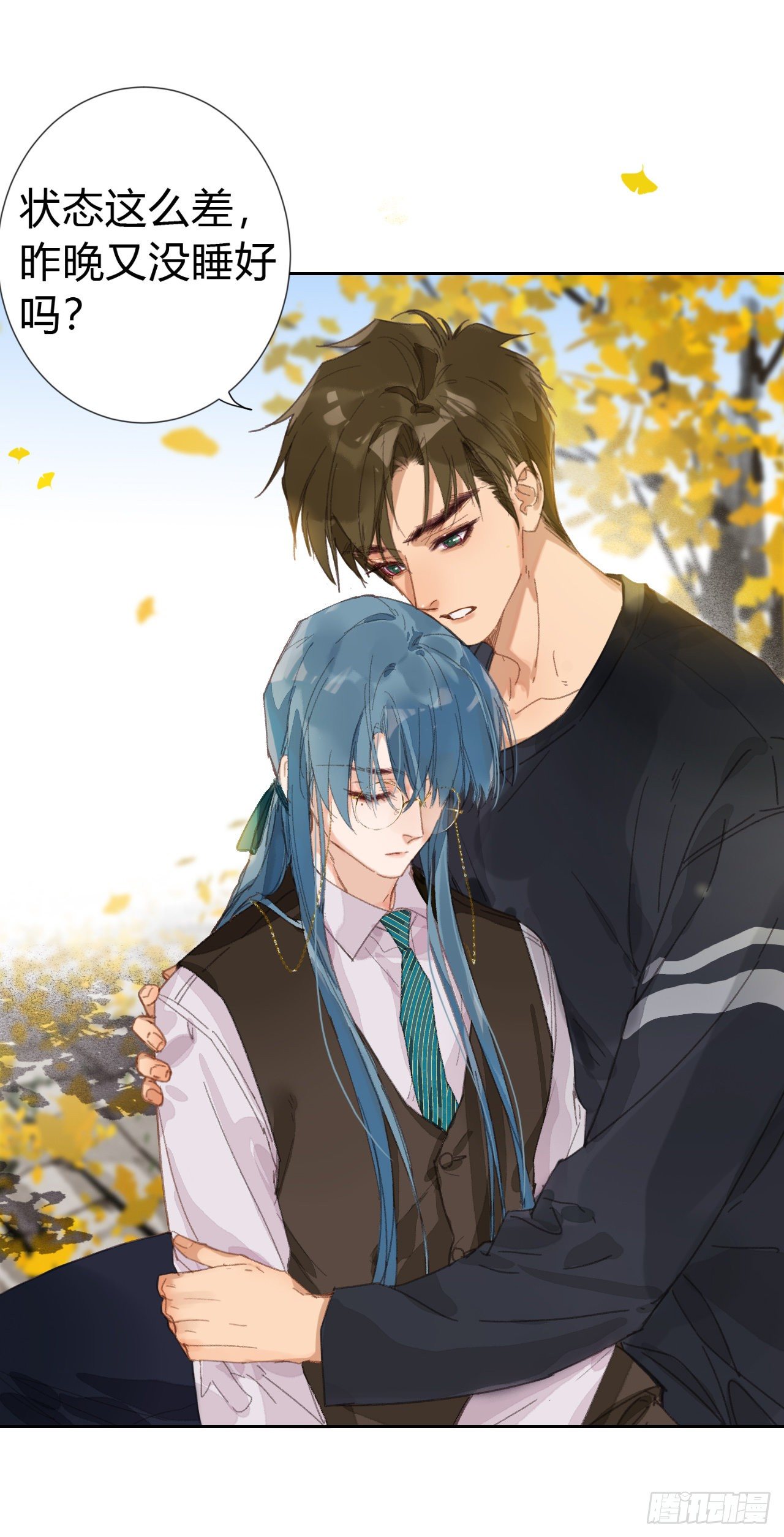 生门血衅·后编0637