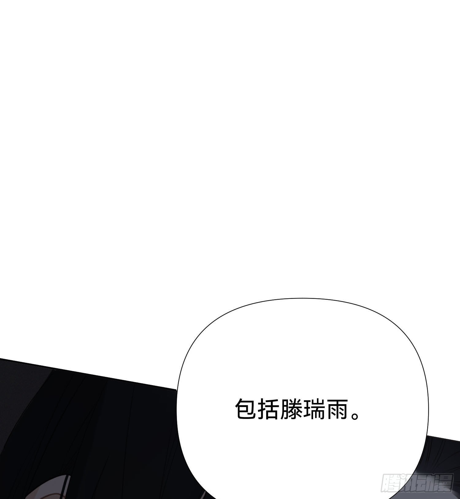 五子夺算·1422