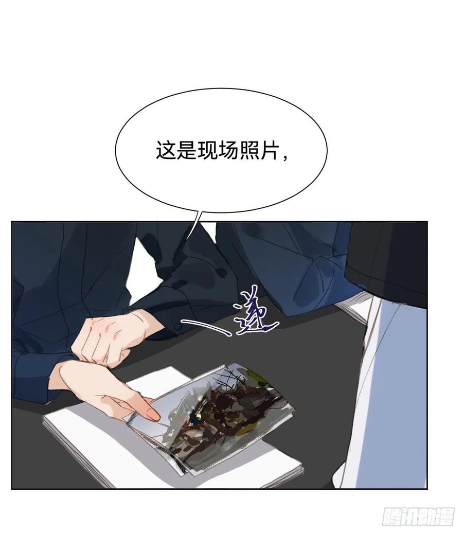 百卒戏傩·后编0143