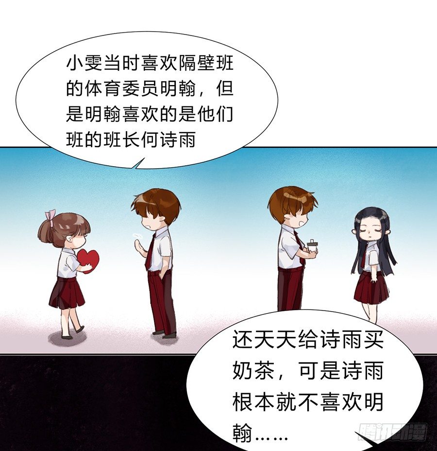 骨灰奶茶1144