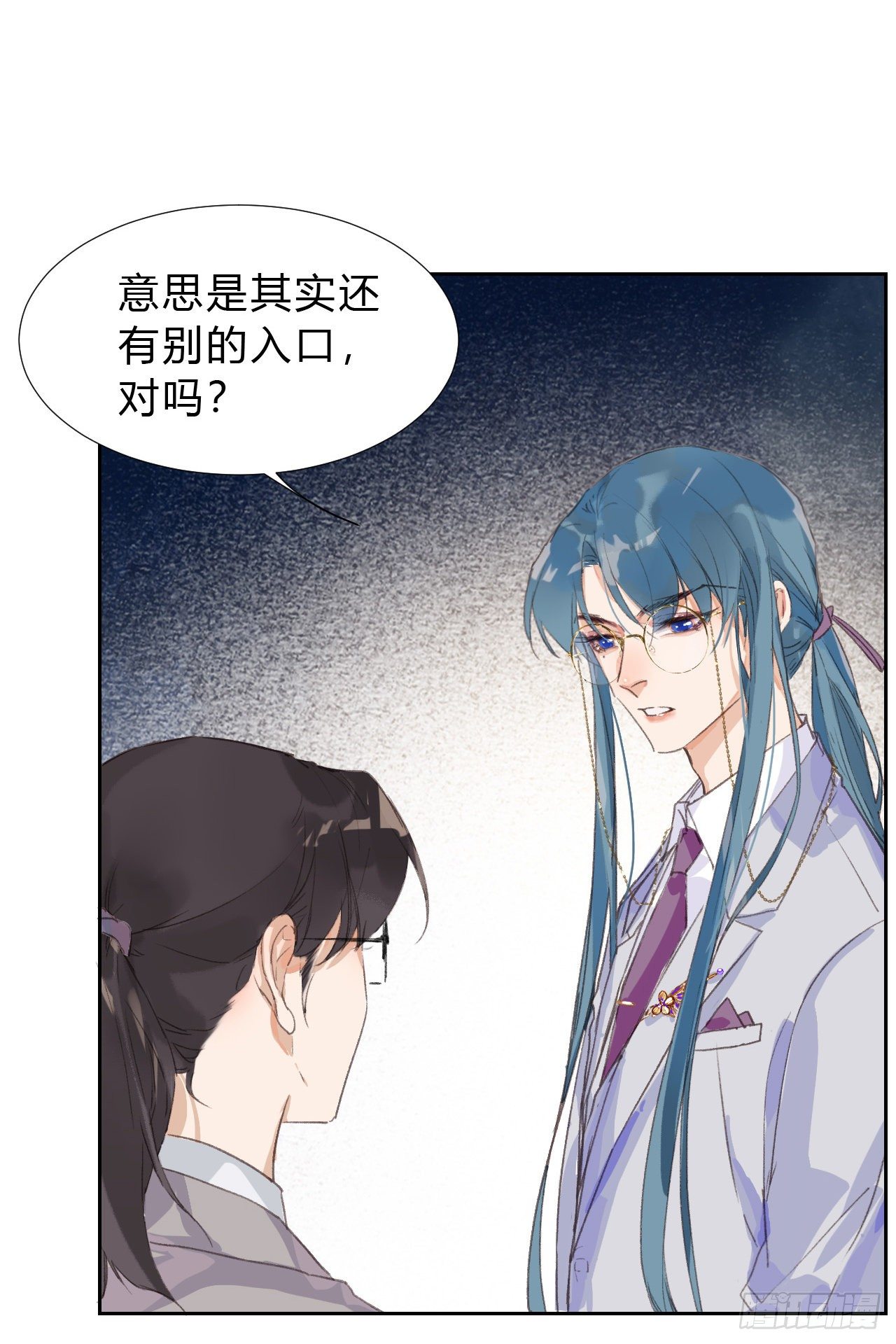 生门血衅0342