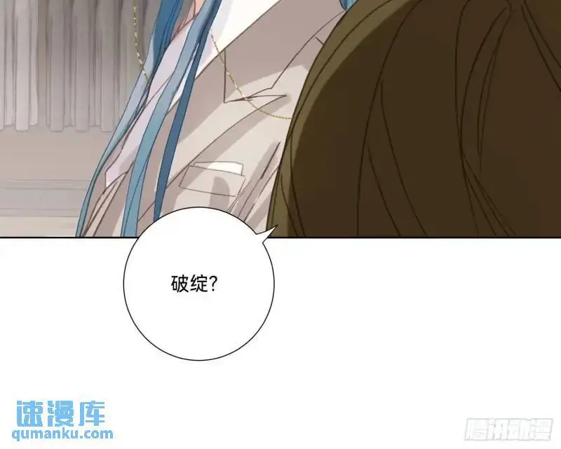 侦探卷积·1867