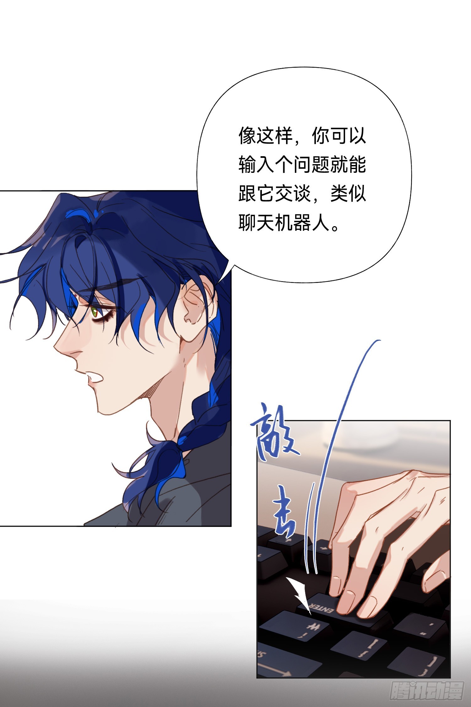 五子夺算·后编1633