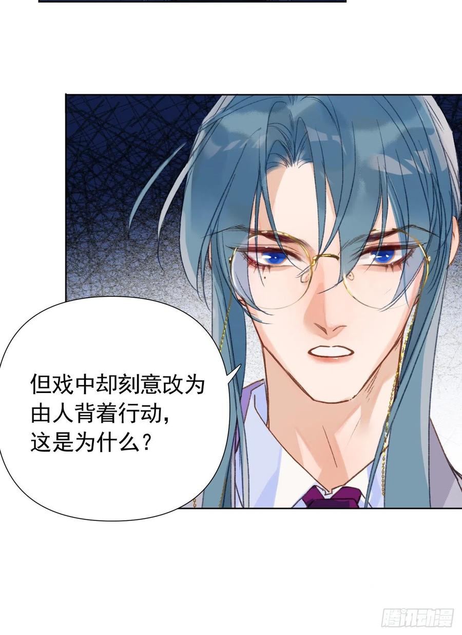 百卒戏傩2328