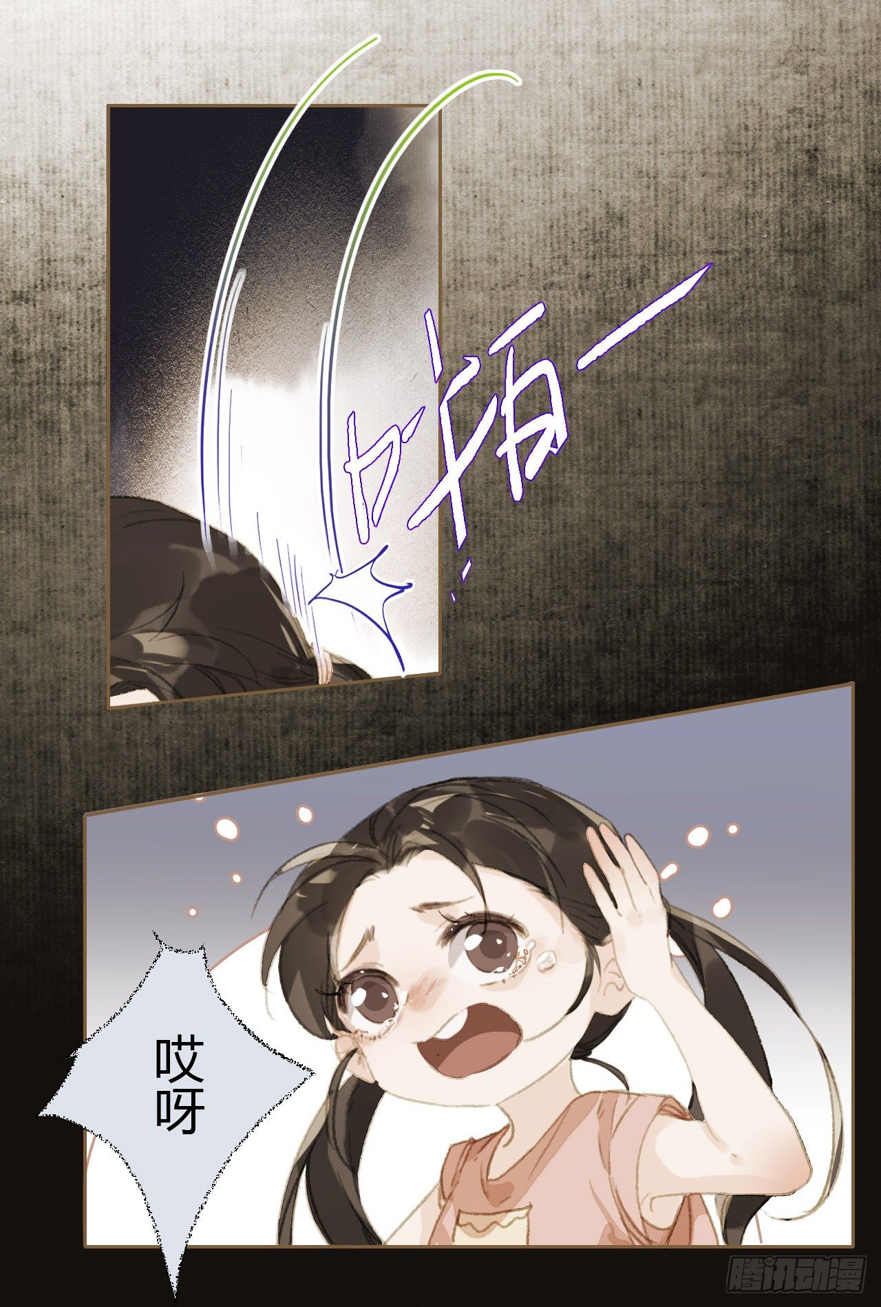 生门血衅1914