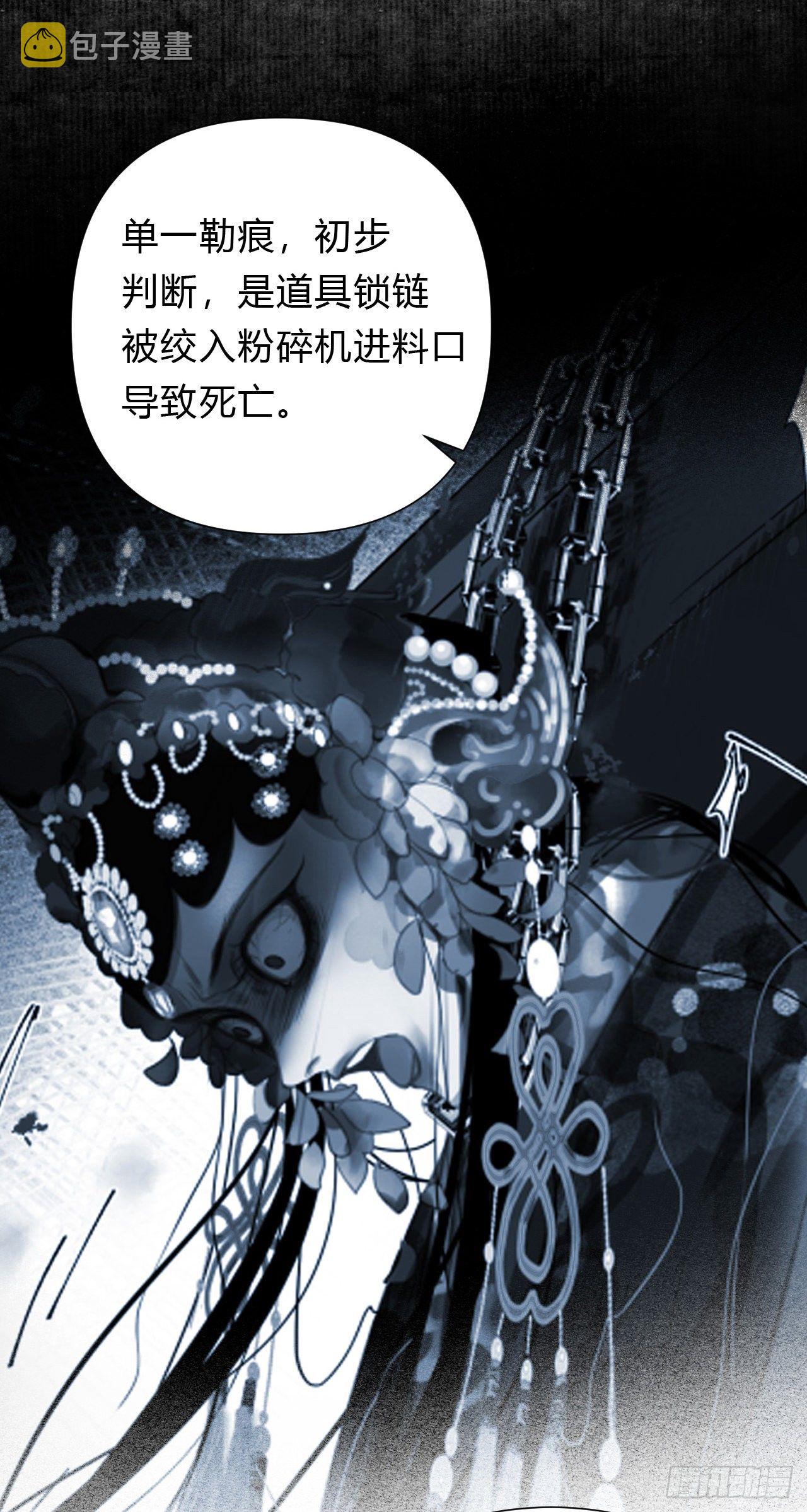 百卒戏傩1140