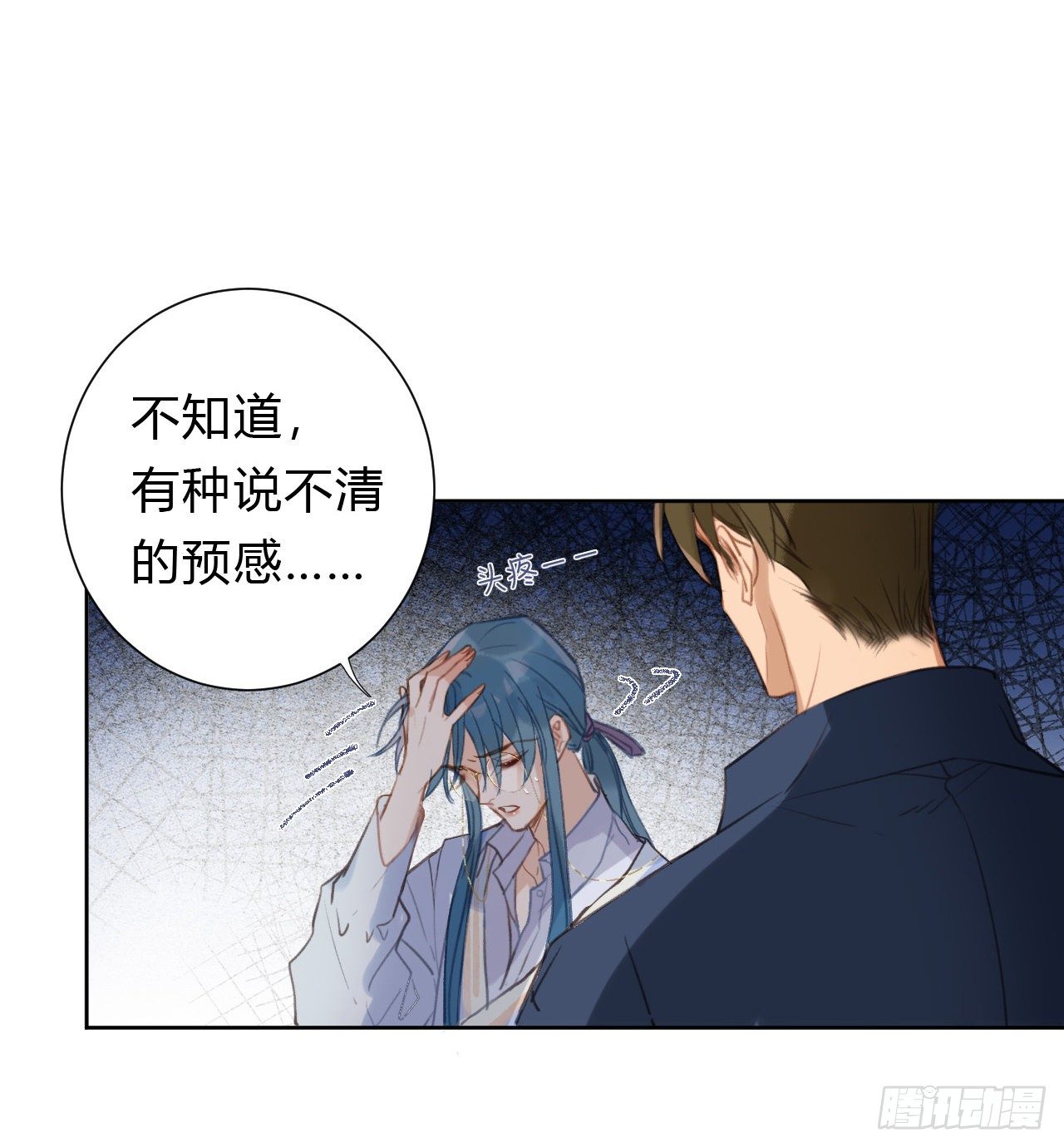 百卒戏傩0912