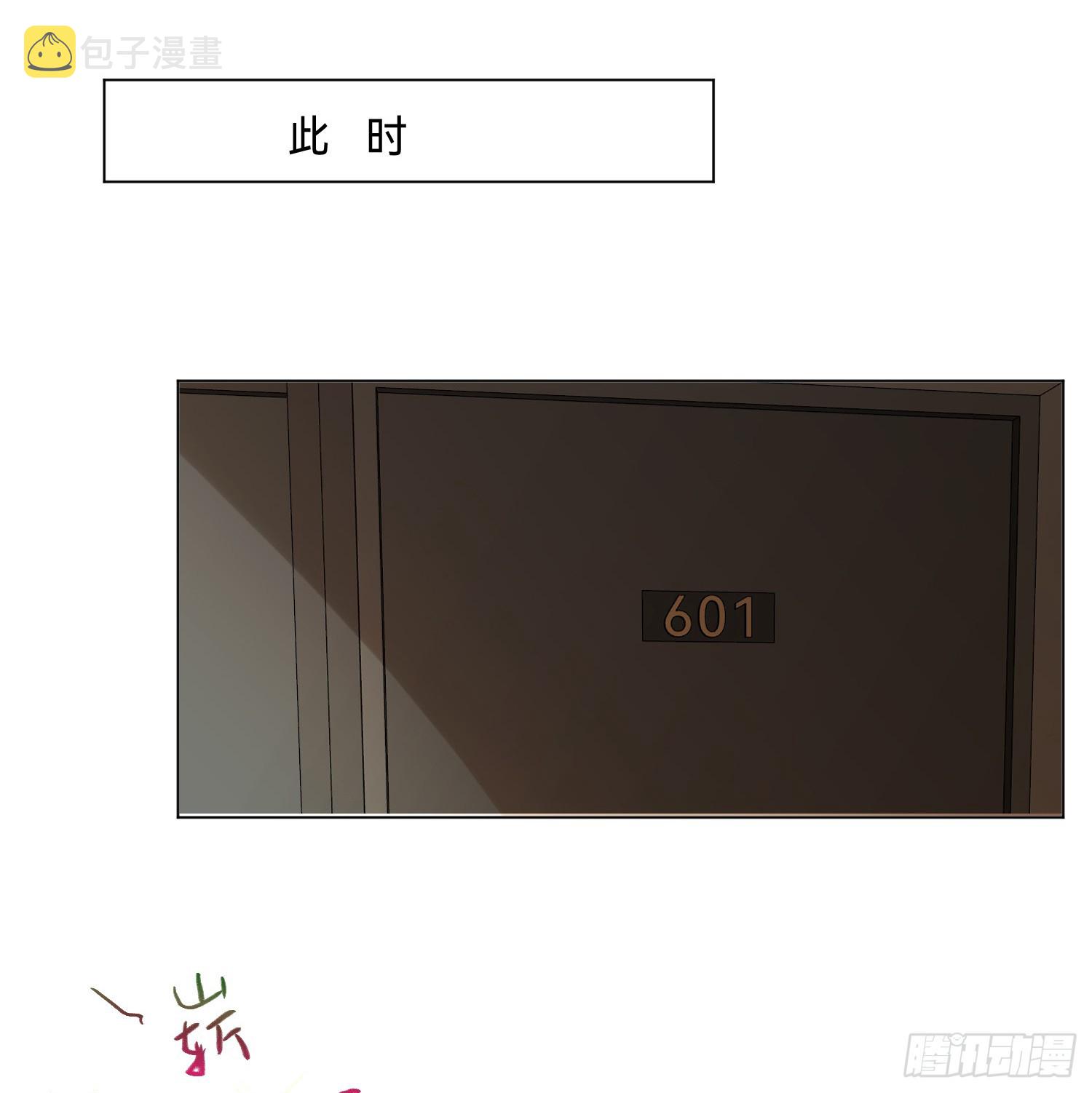 五子夺算·后编1623