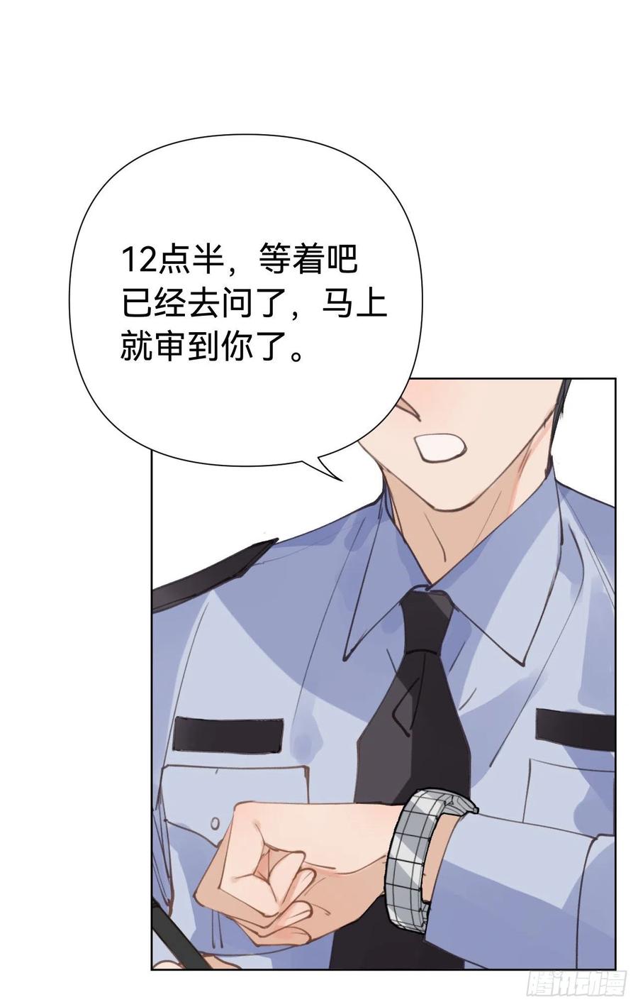 百卒戏傩3016
