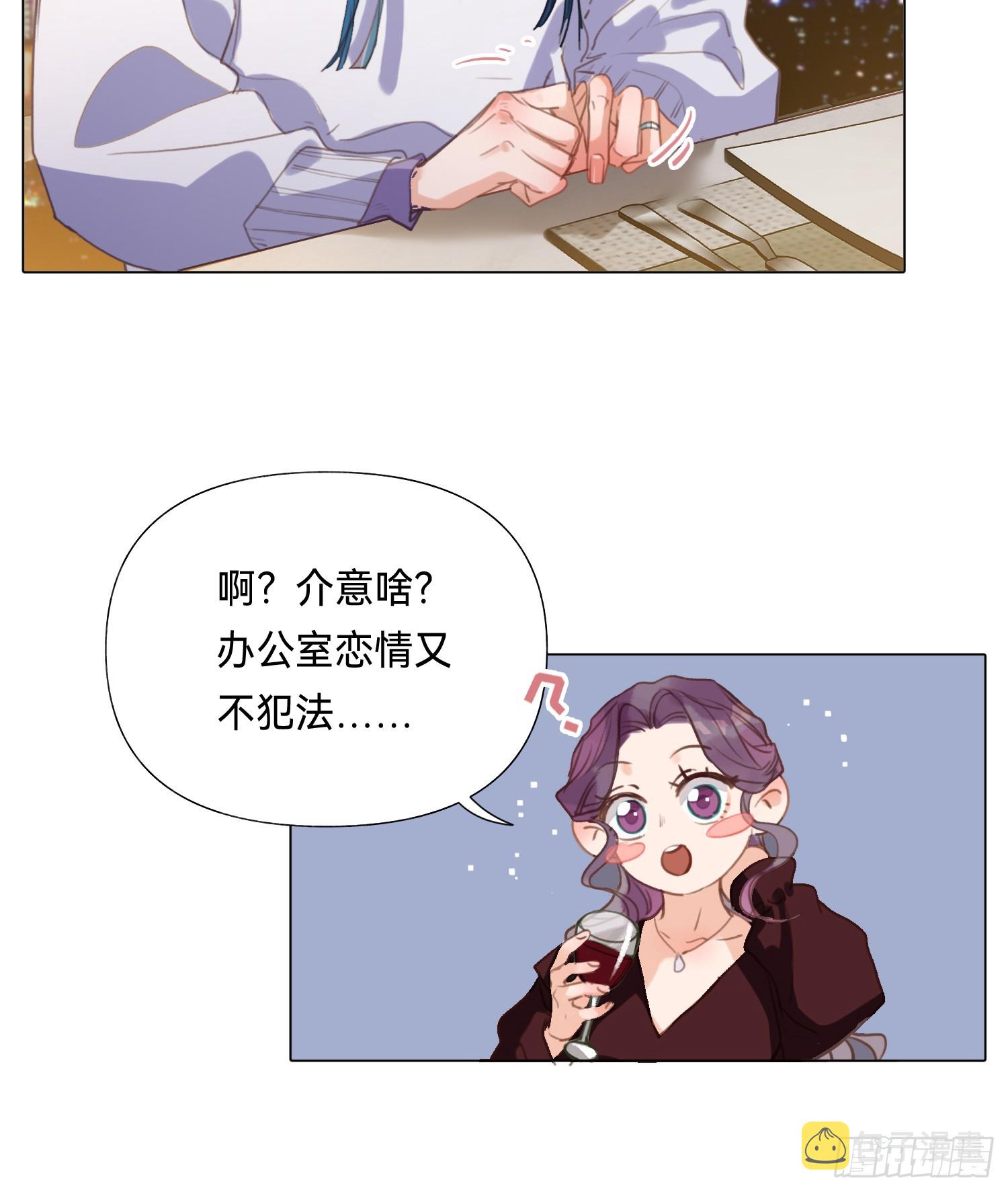 五子夺算·后编1816