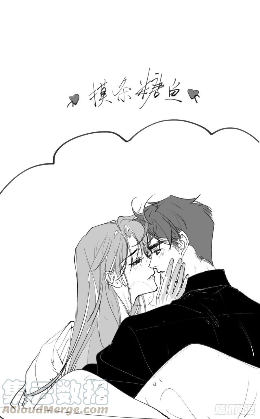 百卒戏傩2640