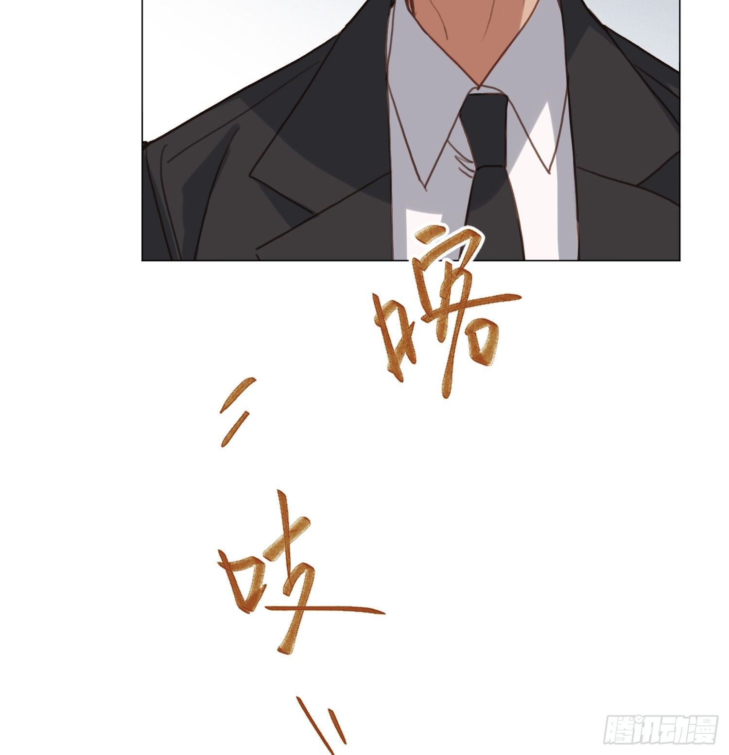 五子夺算·1553