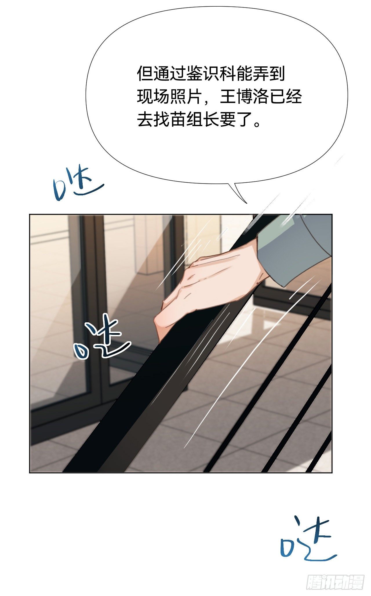 五子夺算·0211
