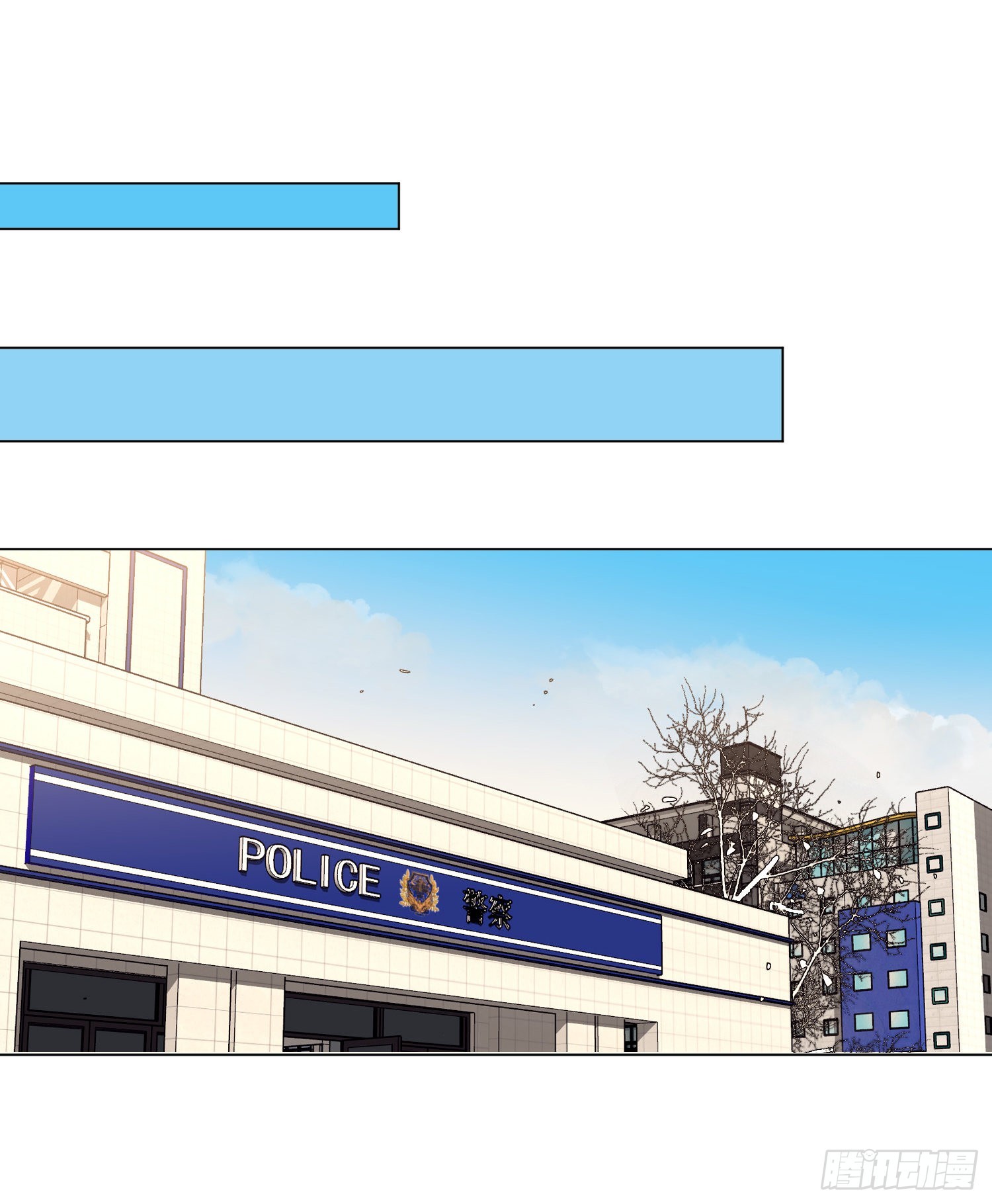 五子夺算·后编0836