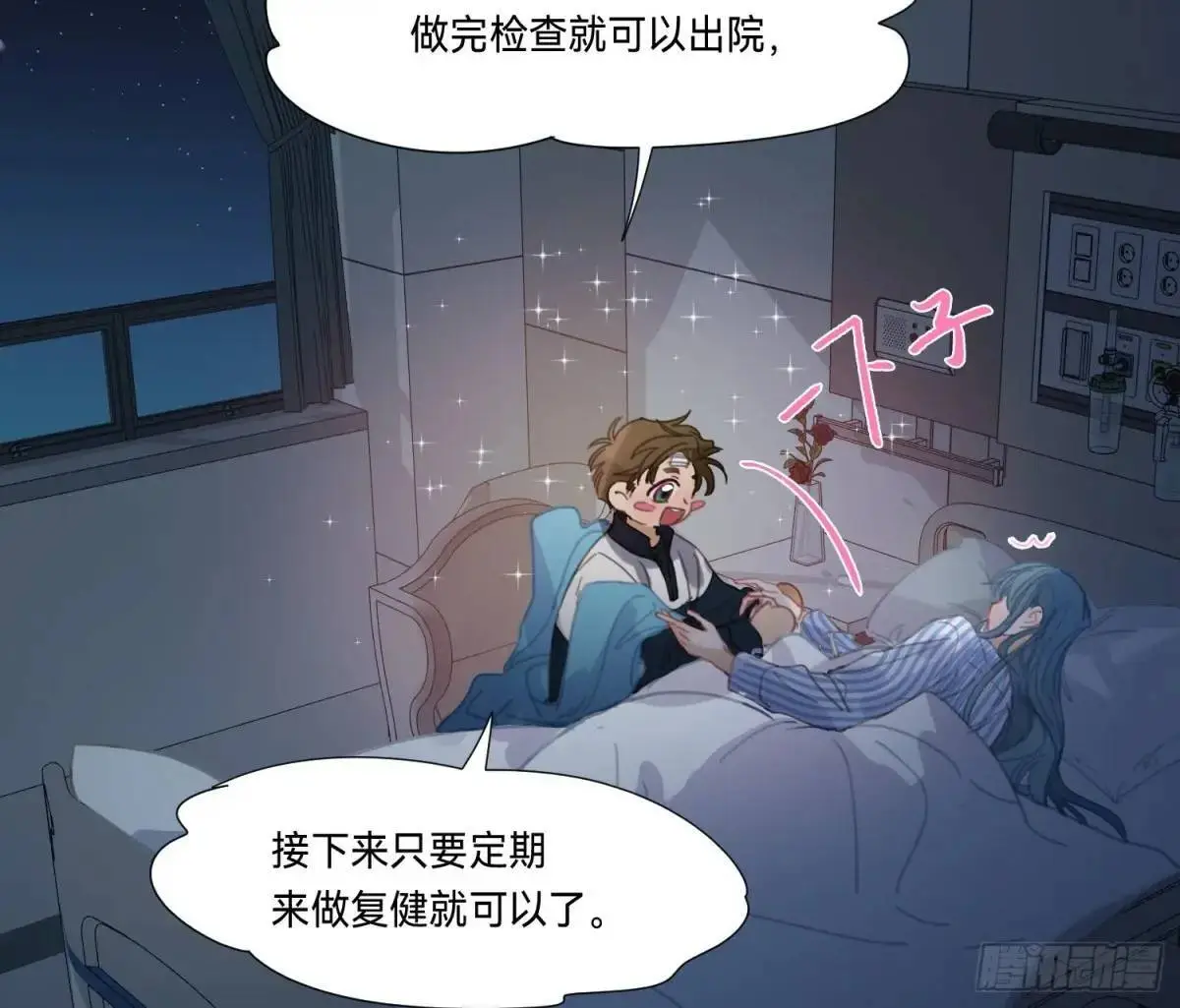 侦探卷积·1730