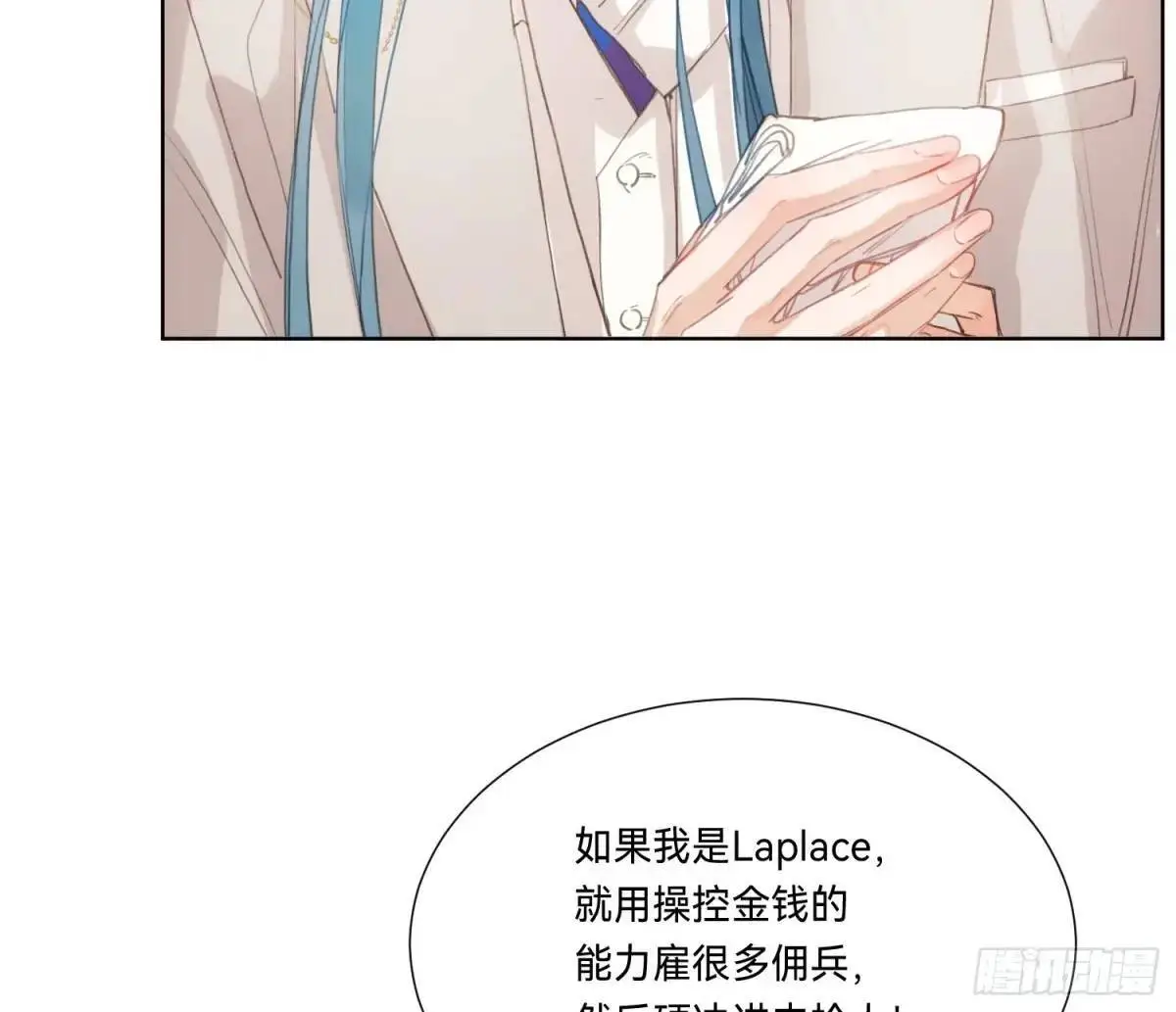 侦探卷积·1911