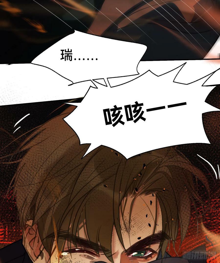 罪犯梯度·1086