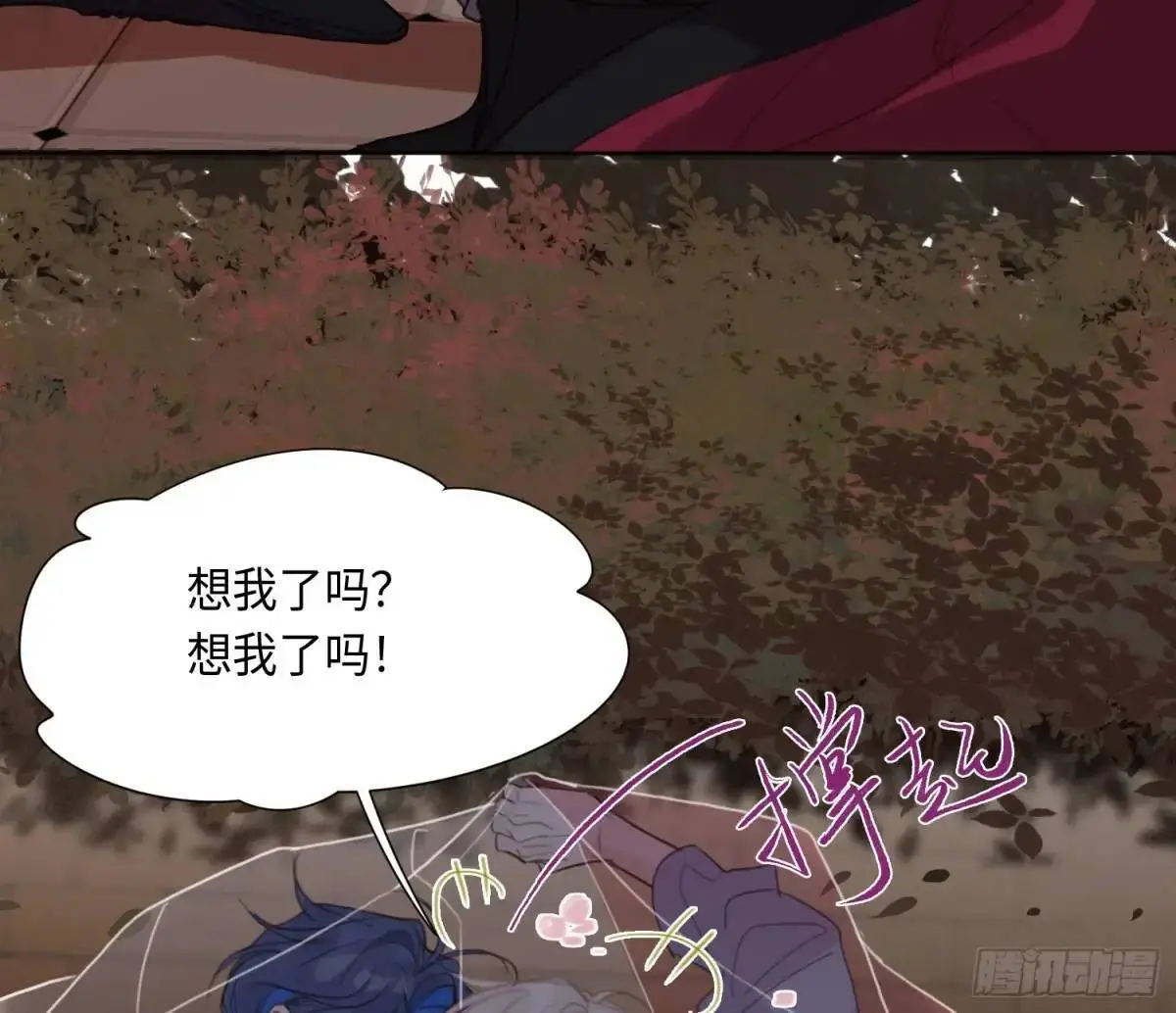 侦探卷积·2434